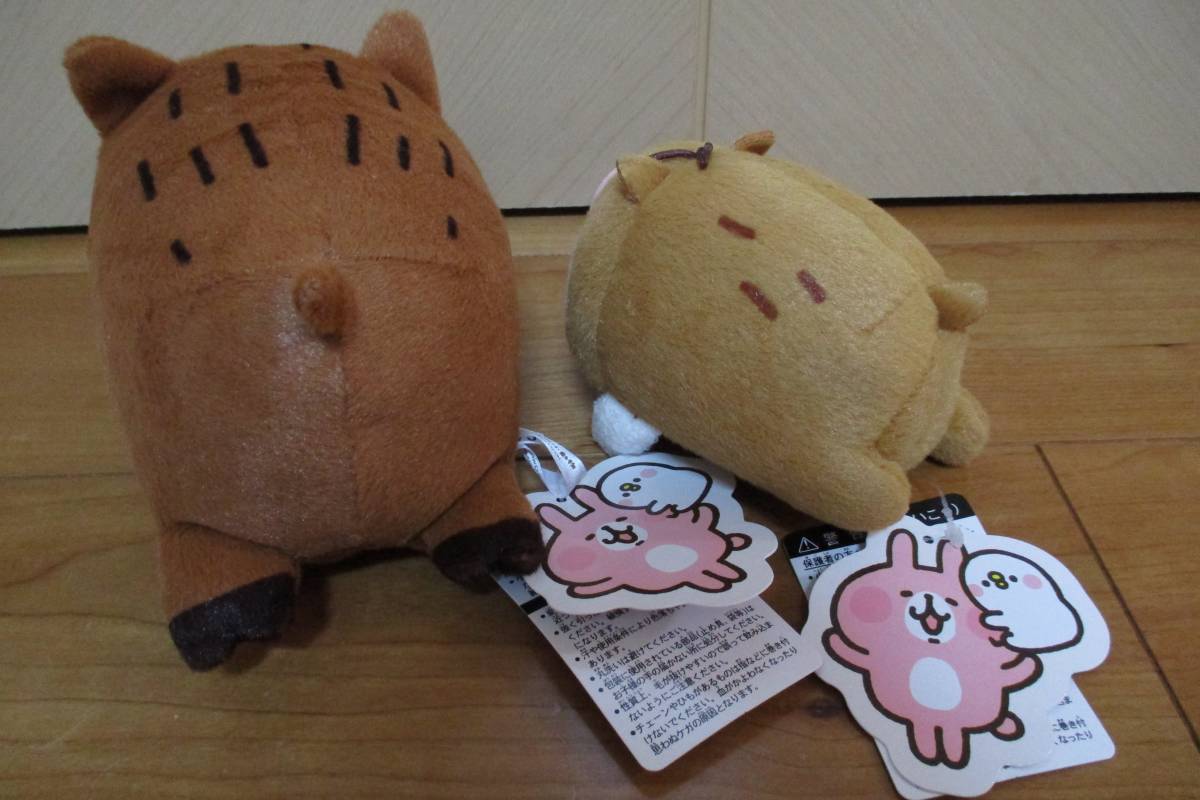 完売品☆ 新品・タグ付き□ カナヘイ イノシシ うさぎ + 完売品☆ 新品・タグ付き□ カナヘイ イノシシ うさぎ +