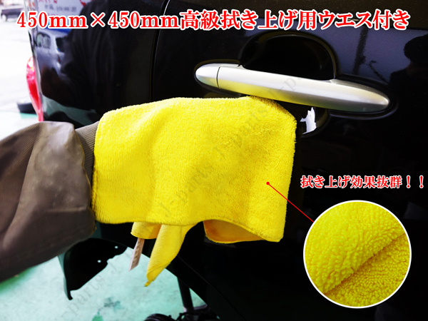 衝撃特価 エアーポリッシャー ダブルアクション ランダムサンダー 車 研磨 洗車 小型 ポリッシャー スポンジ 付 120mm 工具 メンテナンス用品 saiyopro.com 衝撃特価 エアーポリッシャー ダブルアクション ランダムサンダー 車 研磨 洗車 小型 ポリッシャー スポンジ 付 120mm 工具 メンテナンス用品 saiyopro.com