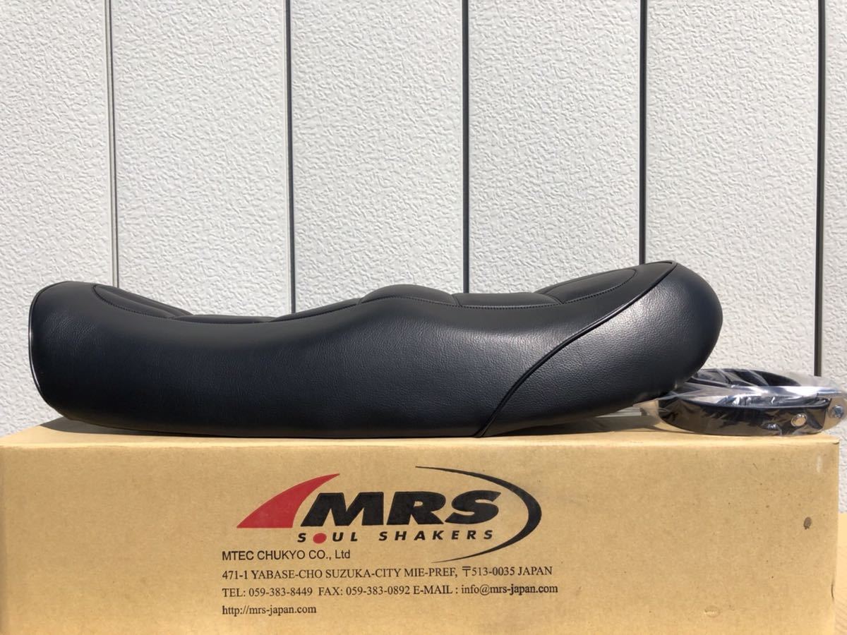 送料込み SALE Z1 Z2 MRS ダブルアンコ抜きシートASSY ベルト