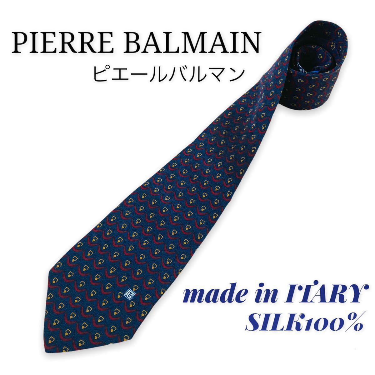 【送料無料】ピエールバルマン　PIERRE BALMAIN 　ネクタイ 　シルク100%　イタリア製　ビジネス　ブランド　総柄　ネイビー_画像1