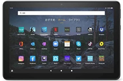 送料無料・新品未開封】Amazon Fire HD 10 Plus タブレット 10.1インチ