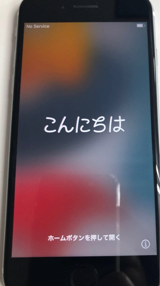やの様専用】【再値下げ中】iPhone SE2 ホワイト lram-fgr.ma