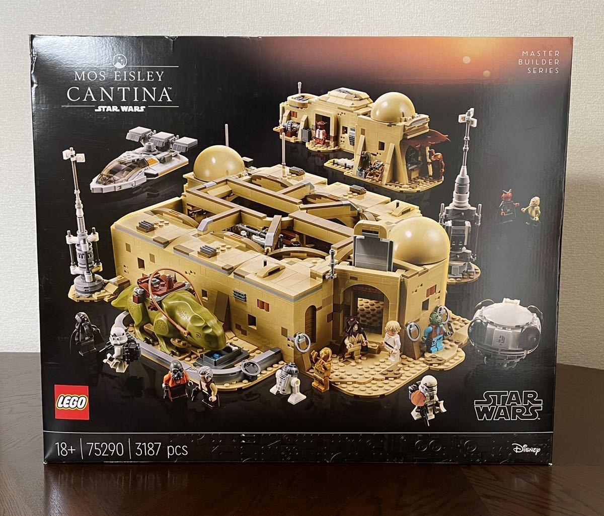 LEGO レゴ スターウォーズ 75290 送料込-