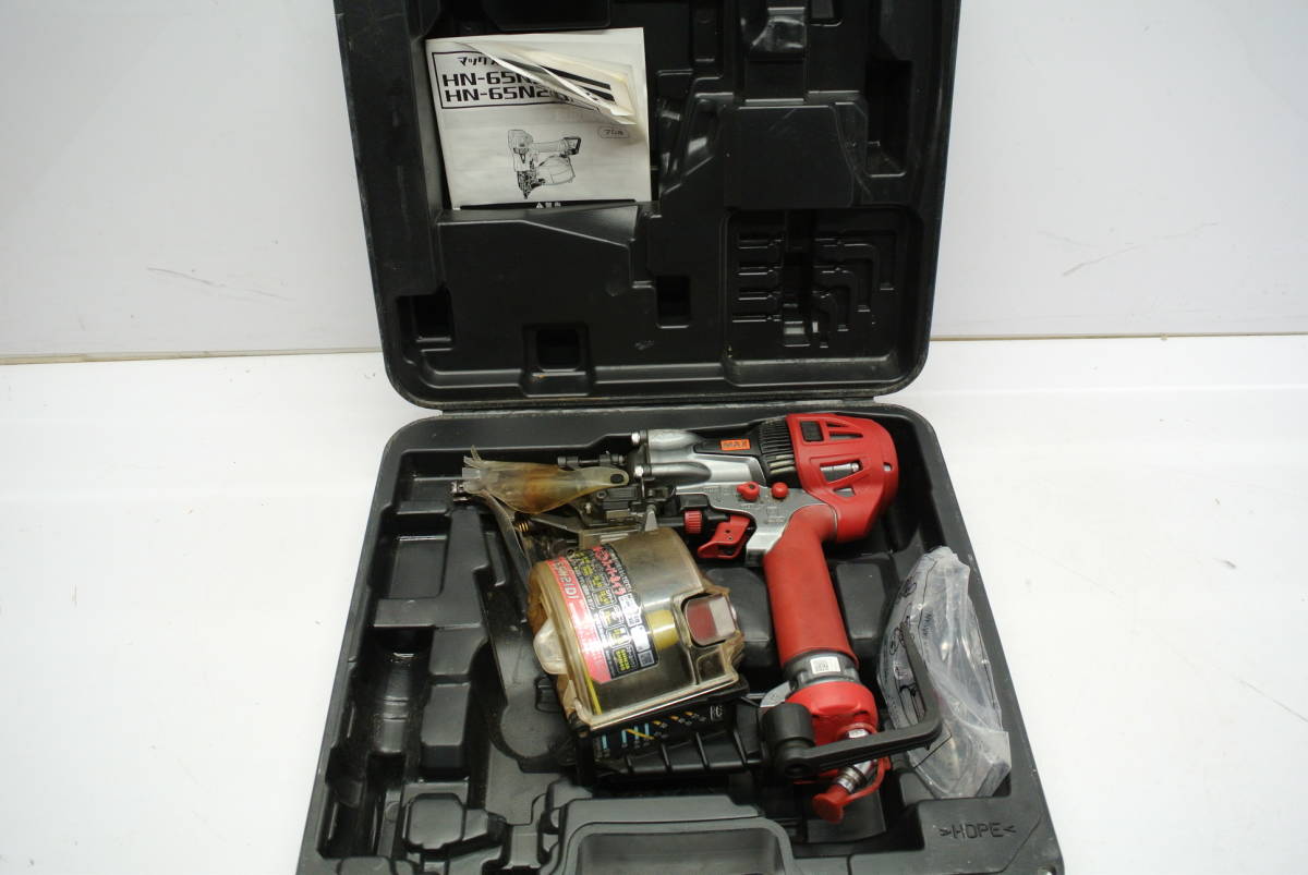 マックス 65mm高圧釘打機スーパーネイラ HN-65N2(D)動作品動作確認