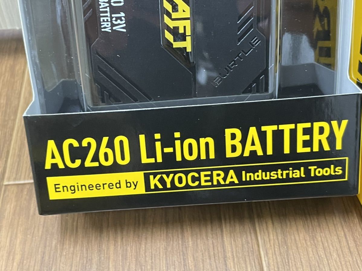 179】BURTLE AIRCRAFT AC271 FAN UNIT AC260 LI-ion BATTERY バートル