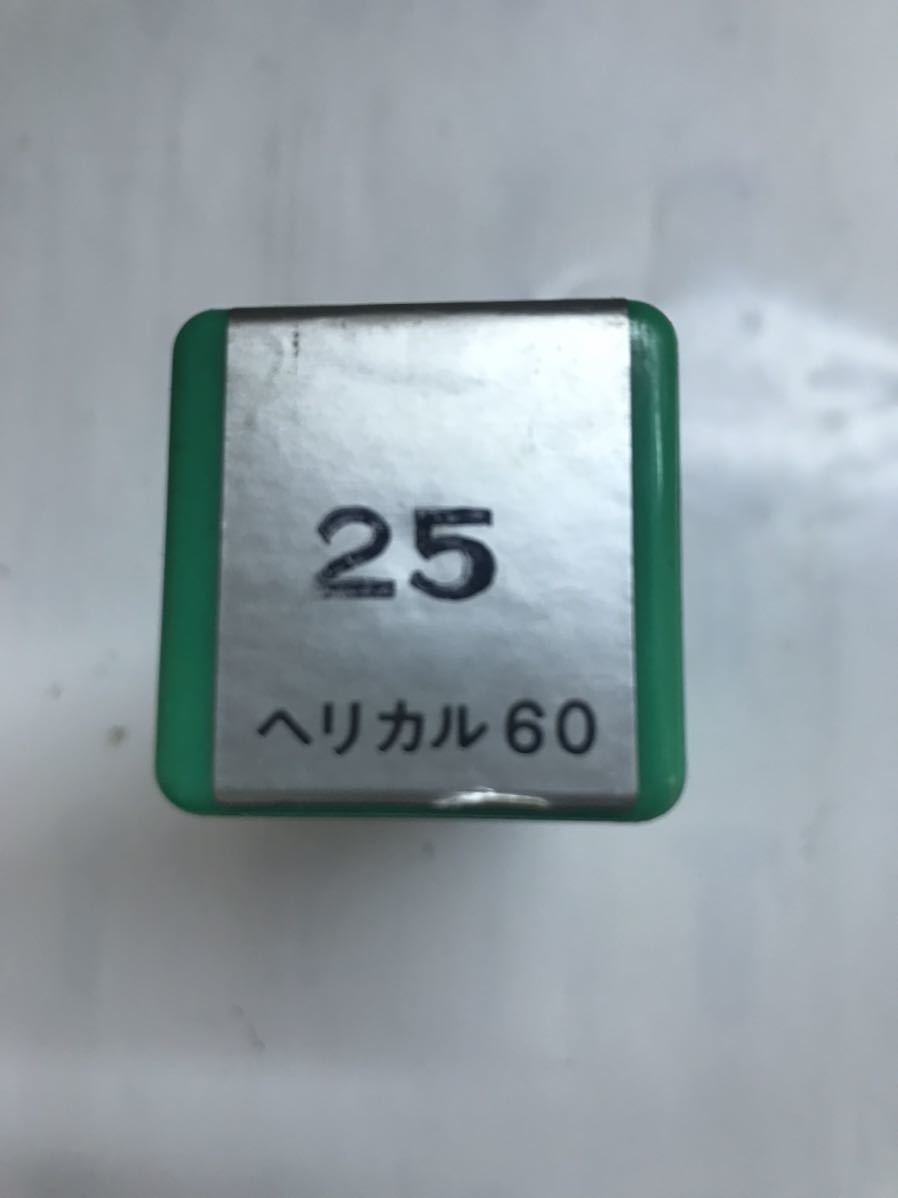 EC エンドミル ヘリカル60 刃径25 2