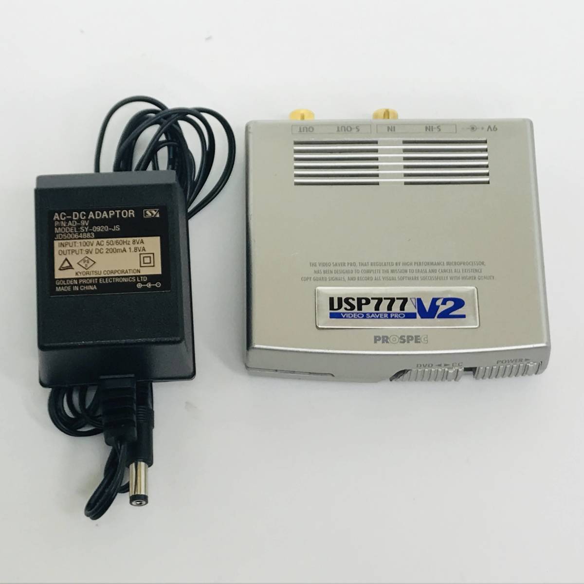 送料無料 匿名配送 プロスペック ビデオセイバープロ VSP777 V2 送料無料 匿名配送 プロスペック ビデオセイバープロ VSP777 V2