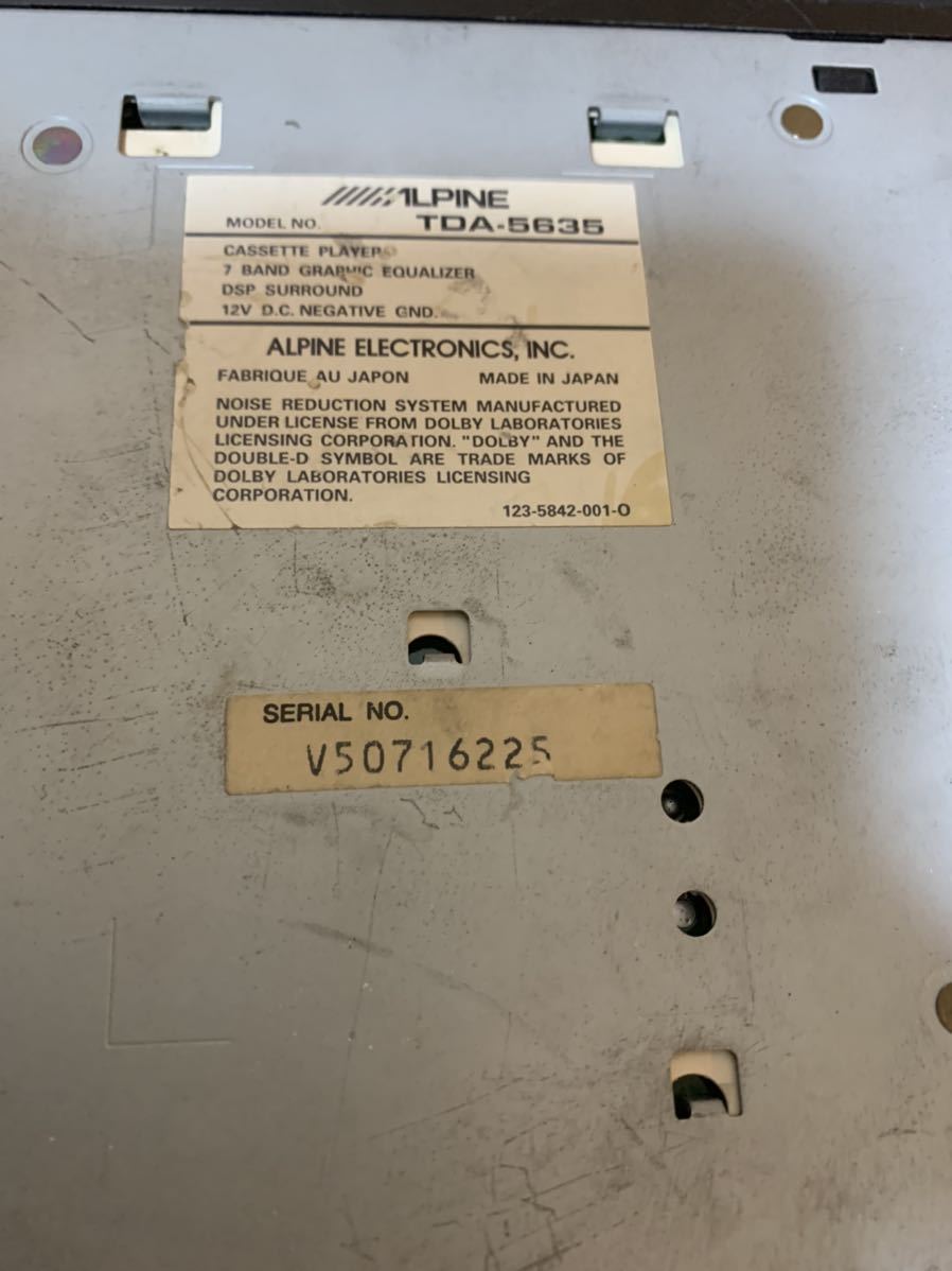 ALPINE アルパイン TDA 5635 カーオーディオ イコライザー カセットデッキ 旧車 中古 現状品 プロセッサー スペアナ グライコ 現状品