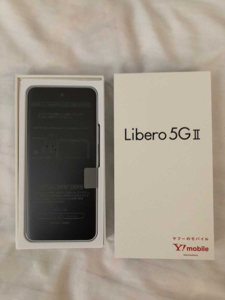 Libero 5G Ⅱ ホワイト ワイモバイル