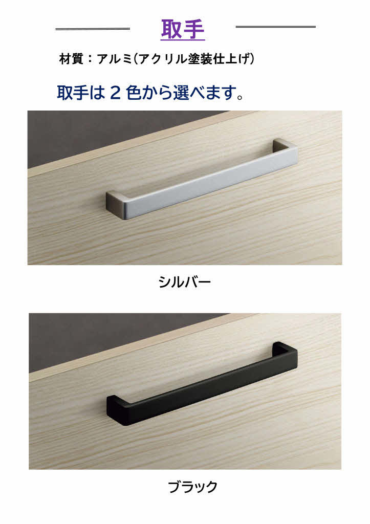 44 洗面化粧台◇ クリナップ ◇ファンシオ間口1650(オール 44 洗面化粧台◇ クリナップ ◇ファンシオ間口1650(オール