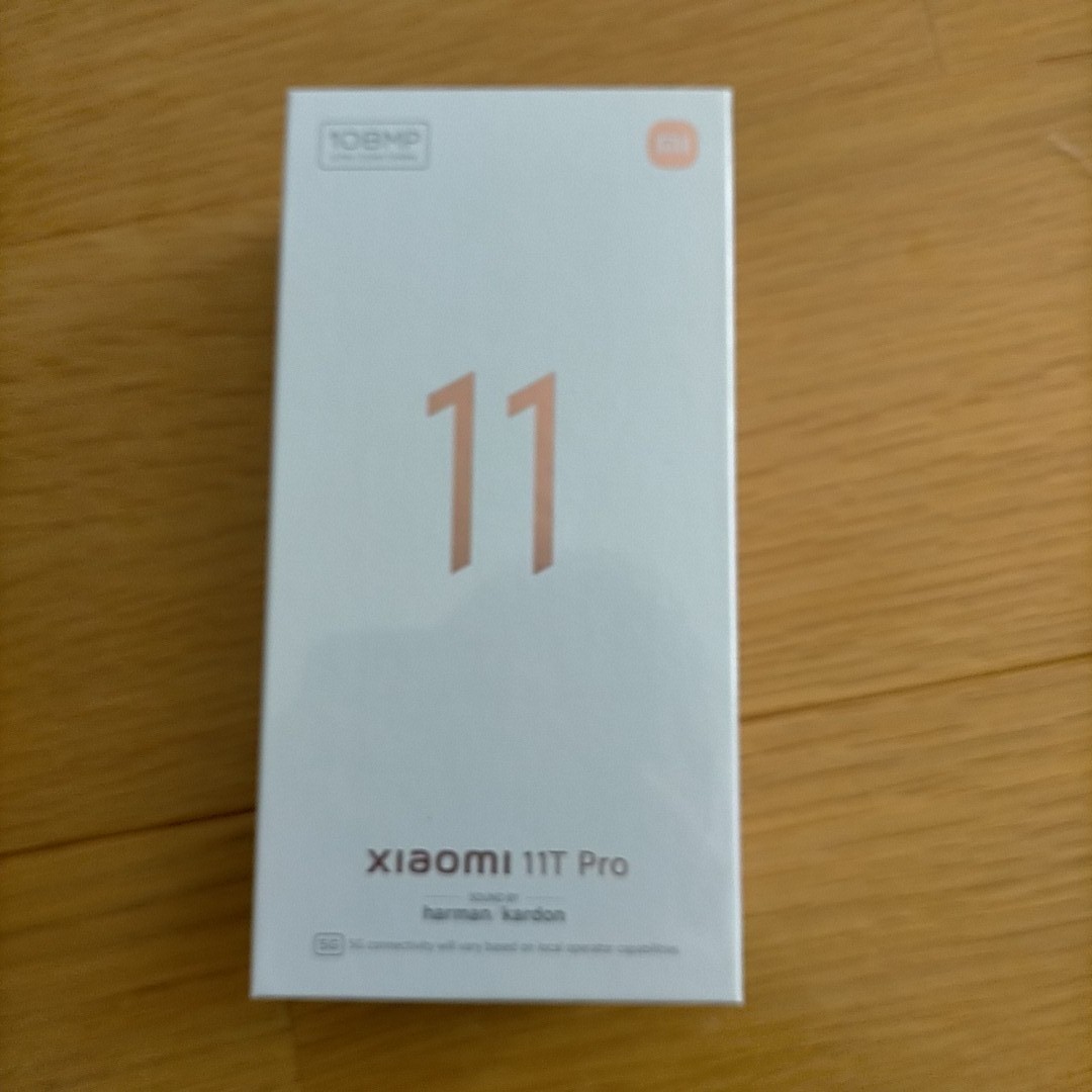 新品未開封 Xiaomi 11T Pro/256GB SIMフリー メテオライトグレー送料