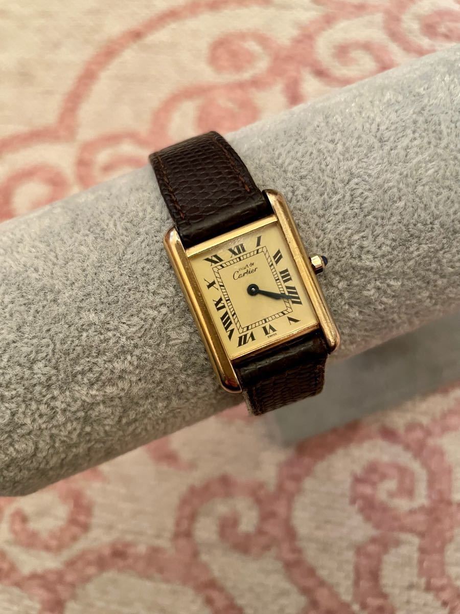 サイズ変更オプション must de cartier マスト ドゥ カルティエ 腕時計