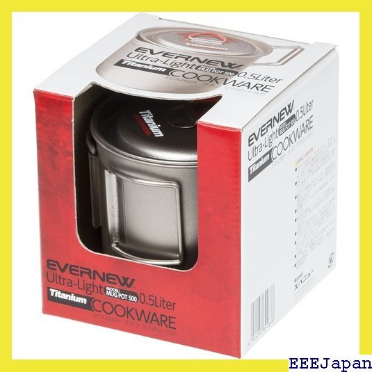 激安 エバニュー EVERNEW チタンマグポット500 RED ECA266R 12 | www