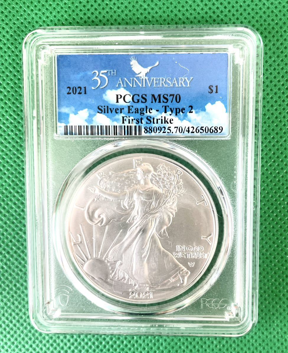 上品 アンティークコイン コイン 金貨 銀貨 送料無料 2006 W BURNISHED SILVER EAGLE NGC MS70 EARLY RELEASES BLUE LABEL ozolgunticaret.com