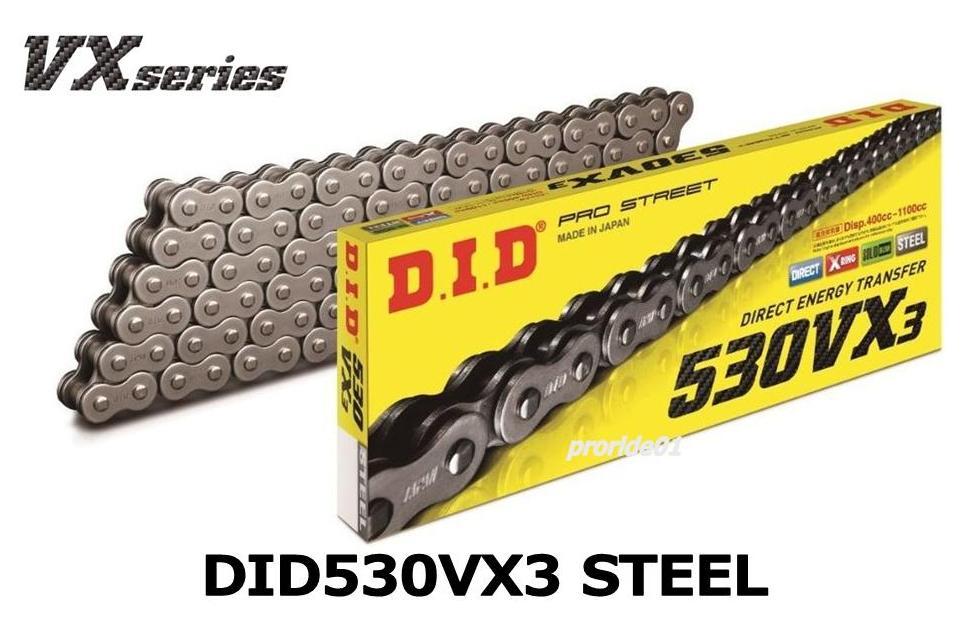ブラウン×ピンク D.I.D ZVM-Xシリーズ シールチェーン ゴールド 120L 520ZVM-X ホンダ XR600 2輪 | ieet.org. do