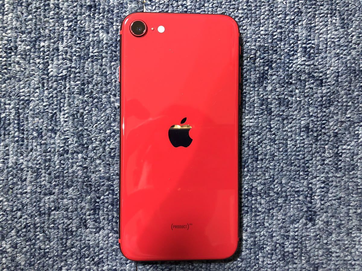 美品】アップル iPhoneSE2 64GB PRODUCT RED SIMフリー | laninternet