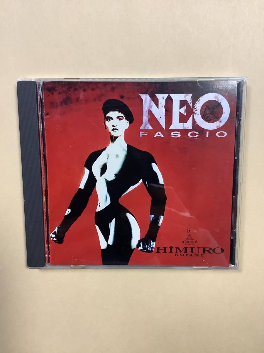 ヤフオク! - 送料無料 氷室 京介「NEO FASCIO」