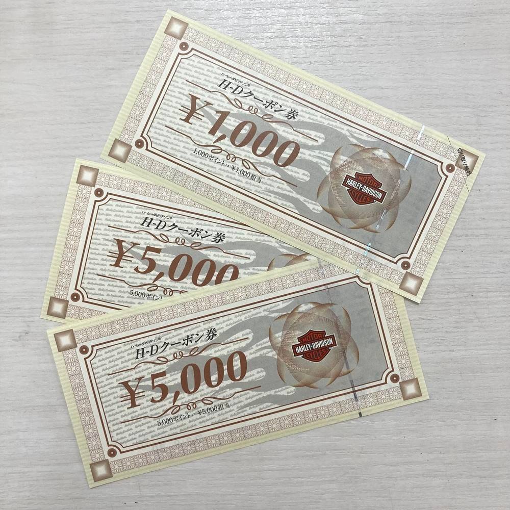 rm) ハーレーダビッドソン クーポン券 5,000円×2枚 1,000円×1枚 合計:11,000円分 2022年9月30日迄 ※未使用  ゆうパケット 送料無料