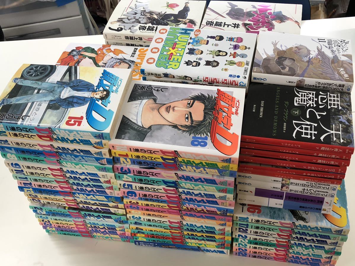 漫画 小説 まとめ 不揃い含む 頭文字d シャーマンキング ハンターハンター ドラゴンボール 終末のワルキューレ ブラッククローバー 他o4 青年 売買されたオークション情報 Yahooの商品情報をアーカイブ公開 オークファン Aucfan Com 漫画 小説 まとめ 不揃い含む 頭文字d シャーマンキング ハンターハンター ドラゴンボール 終末のワルキューレ ブラッククローバー 他o4 青年 売買されたオークション情報 Yahooの商品情報をアーカイブ公開 オークファン Aucfan Com