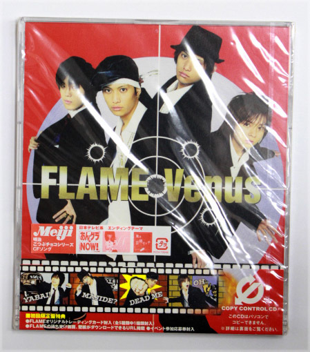 未開封 FLAME フレイム 【Venus】初回限定特典 オリジナルトレーディングカード封入_画像1