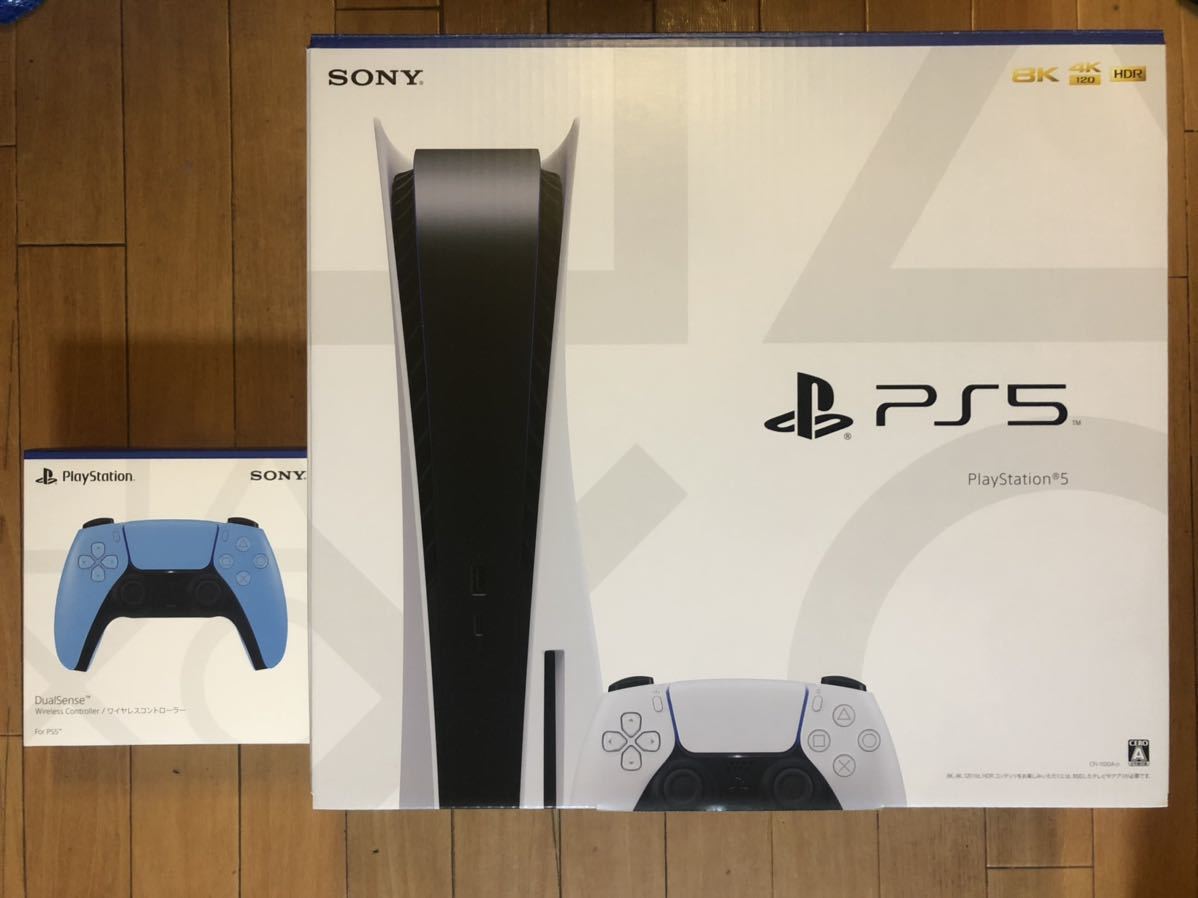 送料無料 Playstation5 Ps5 本体 通常版 コントローラー 新品未使用 Geo購入品 Ps5本体 Www Nestorscapes Com 送料無料 Playstation5 Ps5 本体 通常版 コントローラー 新品未使用 Geo購入品 Ps5本体 Www Nestorscapes Com