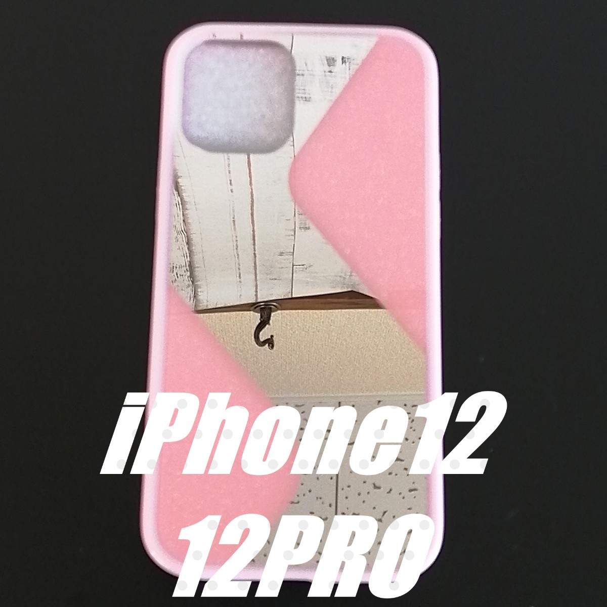 ★新品★iPhone12/12PRO  スマホカバー　ピンク