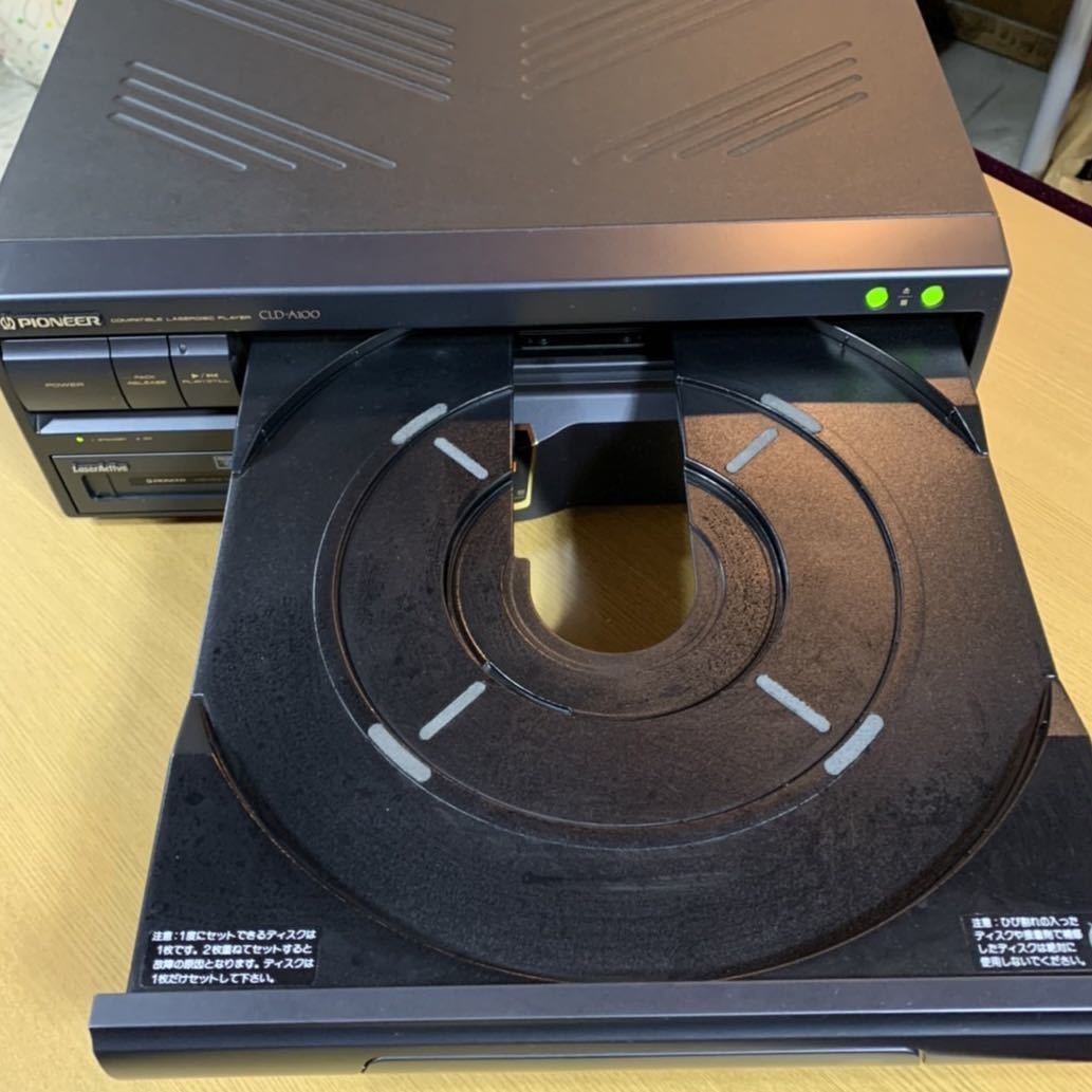 MEGA LD CLD-A100ゲームソフト 3枚 直営店にて発売致します 本・音楽