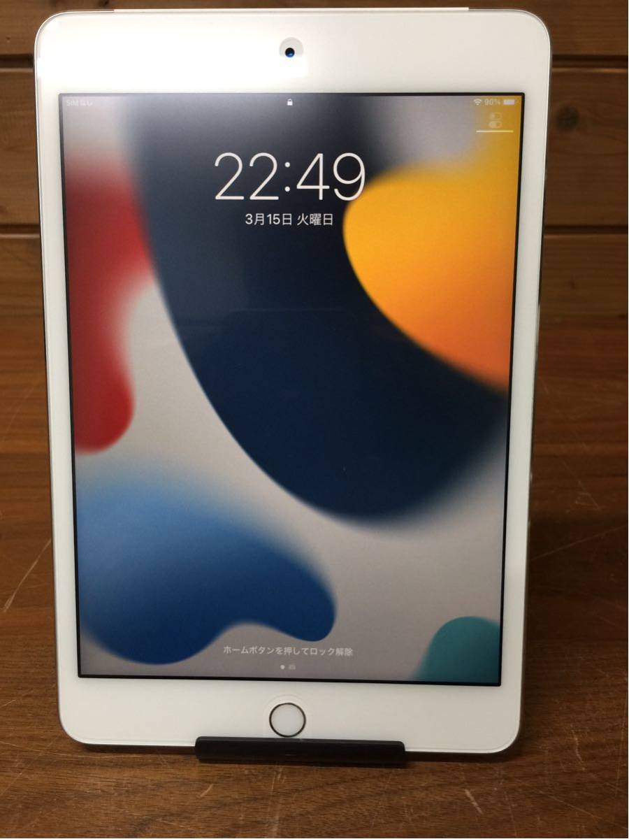 SIMフリー Apple iPad mini 4 Wi-Fi Cellular モデル ic.sch.id