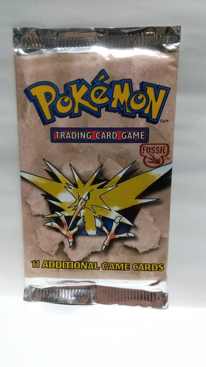 ☆ ②新品未開封・ポケモンカードゲーム 海外版 化石の秘密 未開封 1