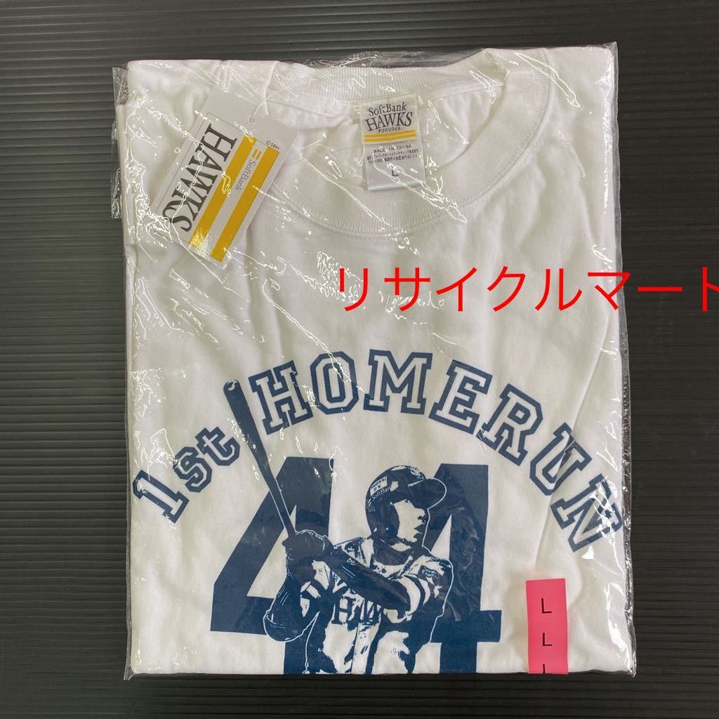 未使用品 福岡ソフトバンクホークス☆Tシャツ 柳田選手 直筆サイン入り