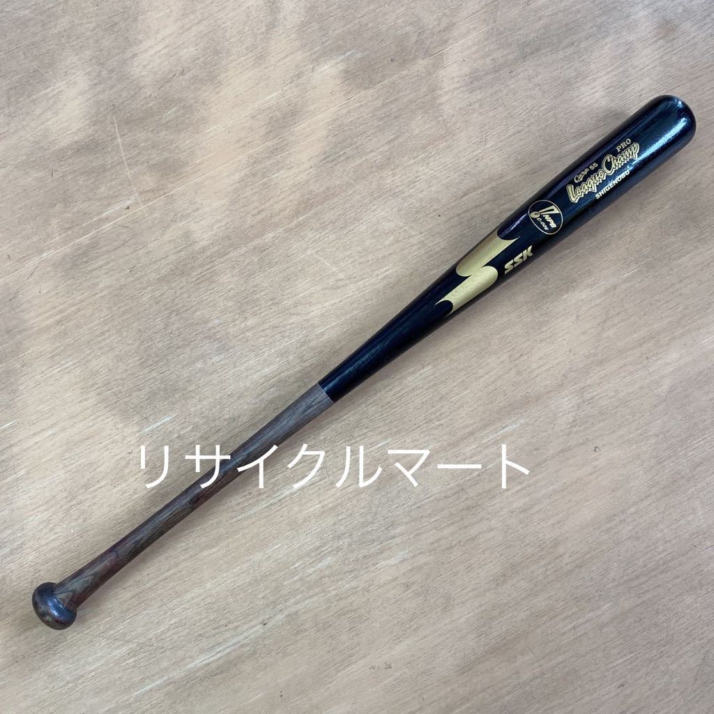 レア 希少 広島カープ 現役時代 嶋重宣 氏 実使用バット 55番 黒 レア 希少 広島カープ 現役時代 嶋重宣 氏 実使用バット 55番 黒