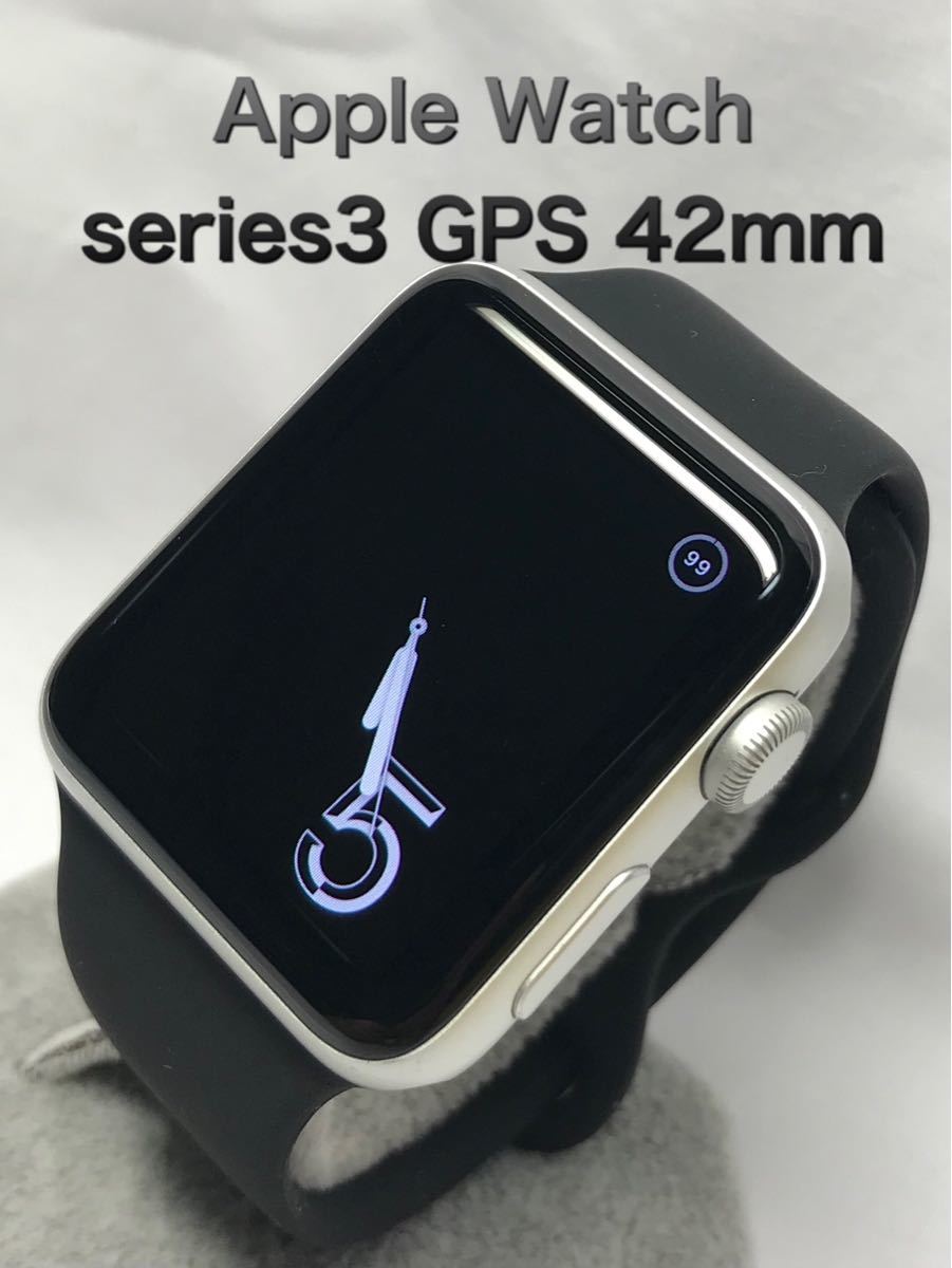 2021最新のスタイル 値下げ 新品 Apple Watch Series3 GPS CEL ...