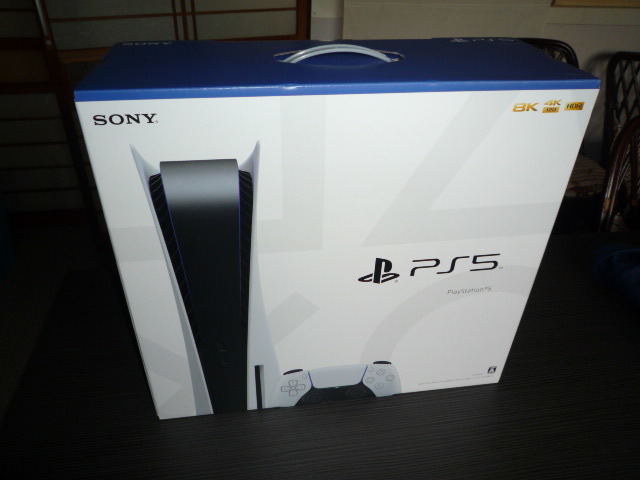 ☆PS5 新品未開封 PlayStation5 CFI-1100A01☆ | info.unair.ac.id