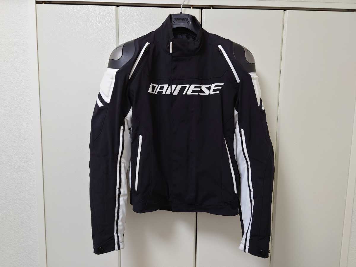 DAINESE RACING 3 D-DRY JACKET twispwa.com