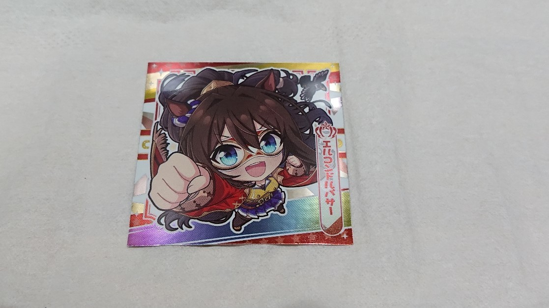 エルコンドルパサー ウマ娘 プリティーダービー グミ Vol 2 シール その他 売買されたオークション情報 Yahooの商品情報をアーカイブ公開 オークファン Aucfan Com エルコンドルパサー ウマ娘 プリティーダービー グミ Vol 2 シール その他 売買されたオークション情報 Yahooの商品情報をアーカイブ公開 オークファン Aucfan Com