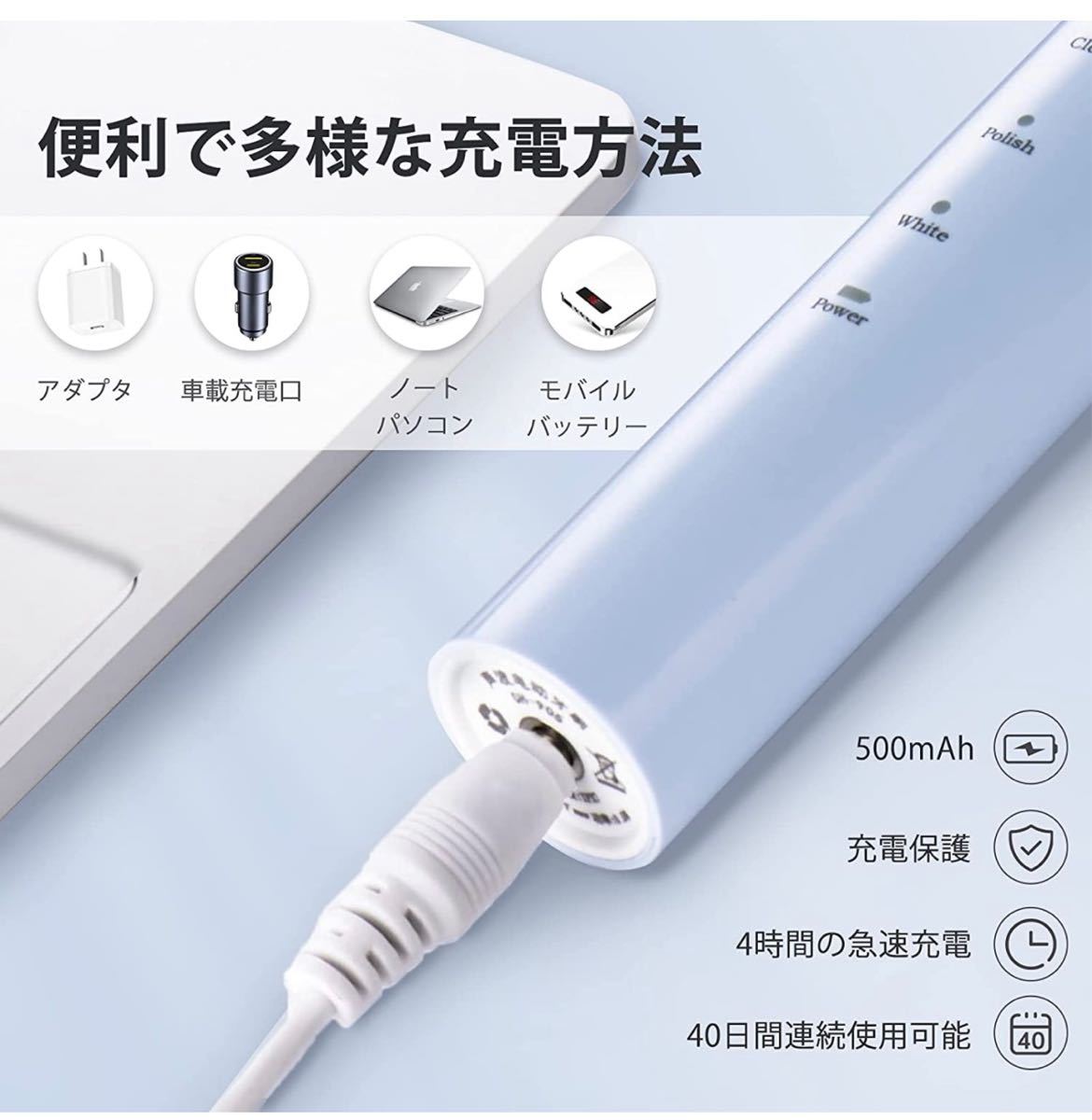 電動歯ブラシ 歯ブラシ　USB充電 替えブラシ2本（ピンク） IPX7