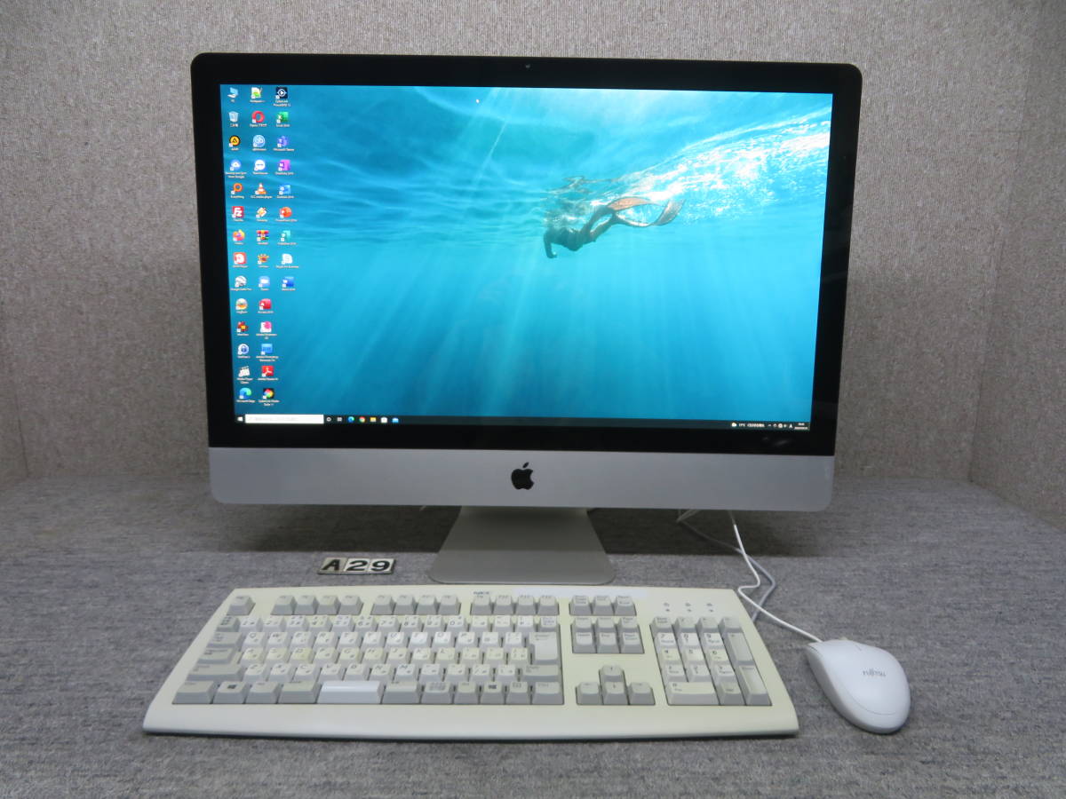 究極PC iMac A1312 ◇ 27型◇ PC1台で、ダブルmacOS & Windows10 ◇ 他