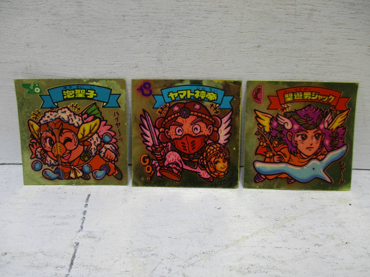  that time thing * Bikkuri man chocolate 12 pieces set kila demon VS angel seal Old Bikkuriman 