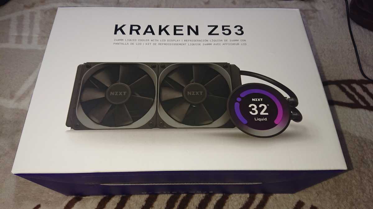 KRAKEN Z53 簡易水冷 CPU クーラー 品 | adler-abbruchservice.de
