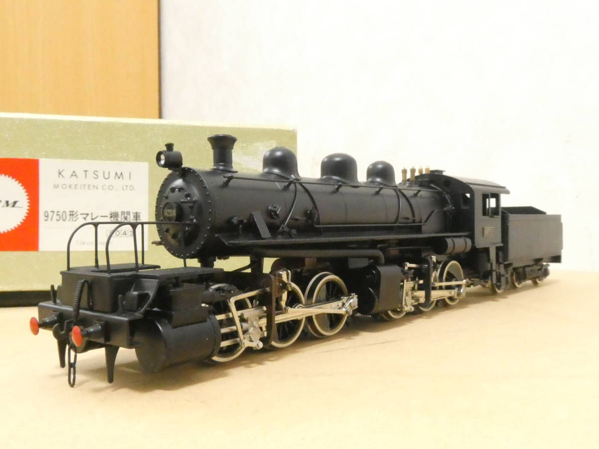 カツミ 9750形 メーカー完成品 マレー式蒸気機関車 美品ですが カツミ 9750形 メーカー完成品 マレー式蒸気機関車 美品ですが