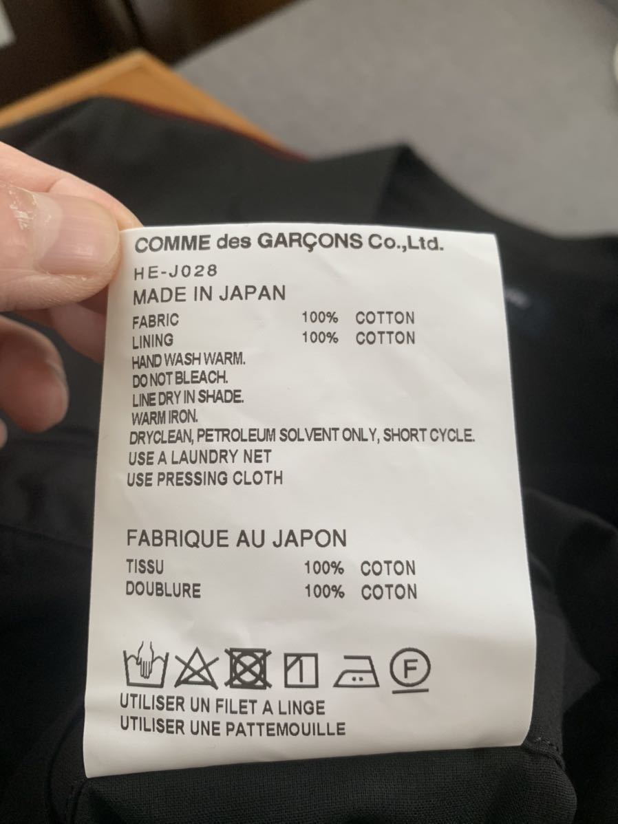 新品未使用 コムデギャルソン オムCOMME des GARCONS HOMME 2020 S/S