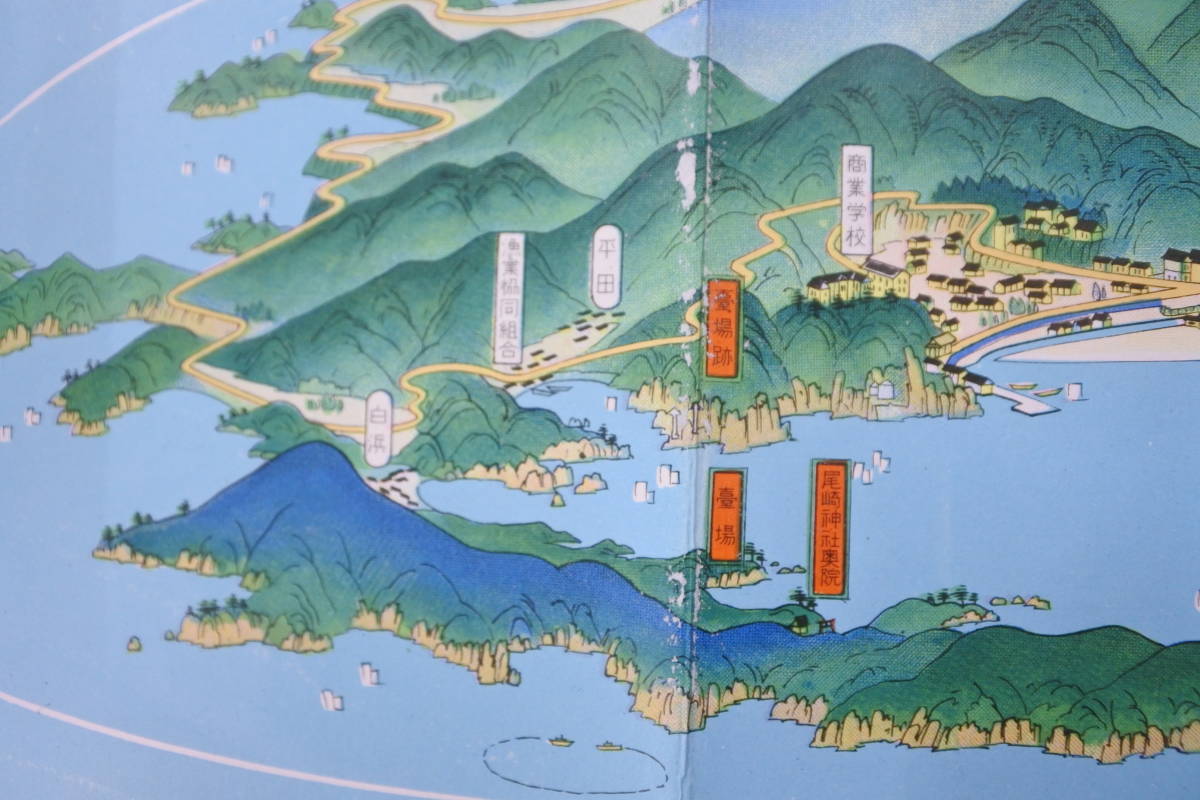 戦前鳥観図☆吉田初三郎☆釜石☆岩手県釜石市☆釜石 戦前鳥観図☆吉田初三郎☆釜石☆岩手県釜石市☆釜石