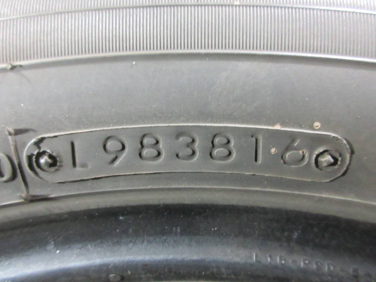 TOYO PROXES J54 205/60R16 4本 №9626C 室内保管 オンロード 夏タイヤ 中古品 - irdl.fr TOYO PROXES J54 205/60R16 4本 №9626C 室内保管 オンロード 夏タイヤ 中古品 - irdl.fr