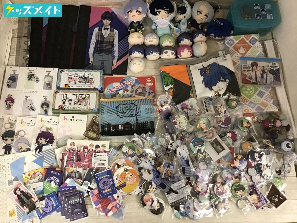 セール】 A3! 月岡紬 まとめ売り その他 - fidamatori.it