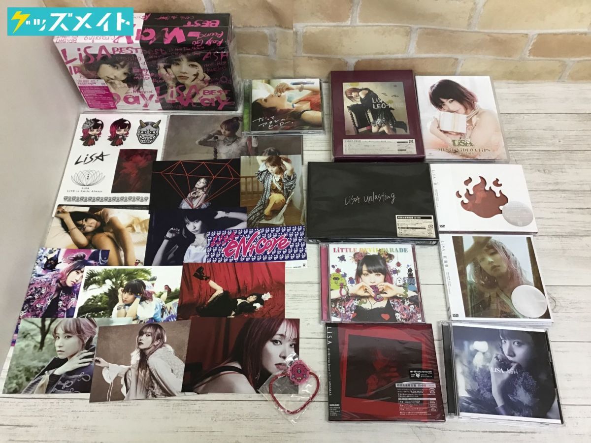 現状】歌手 アーティスト LiSA グッズ まとめ売り CD+ブルーレイ LEO