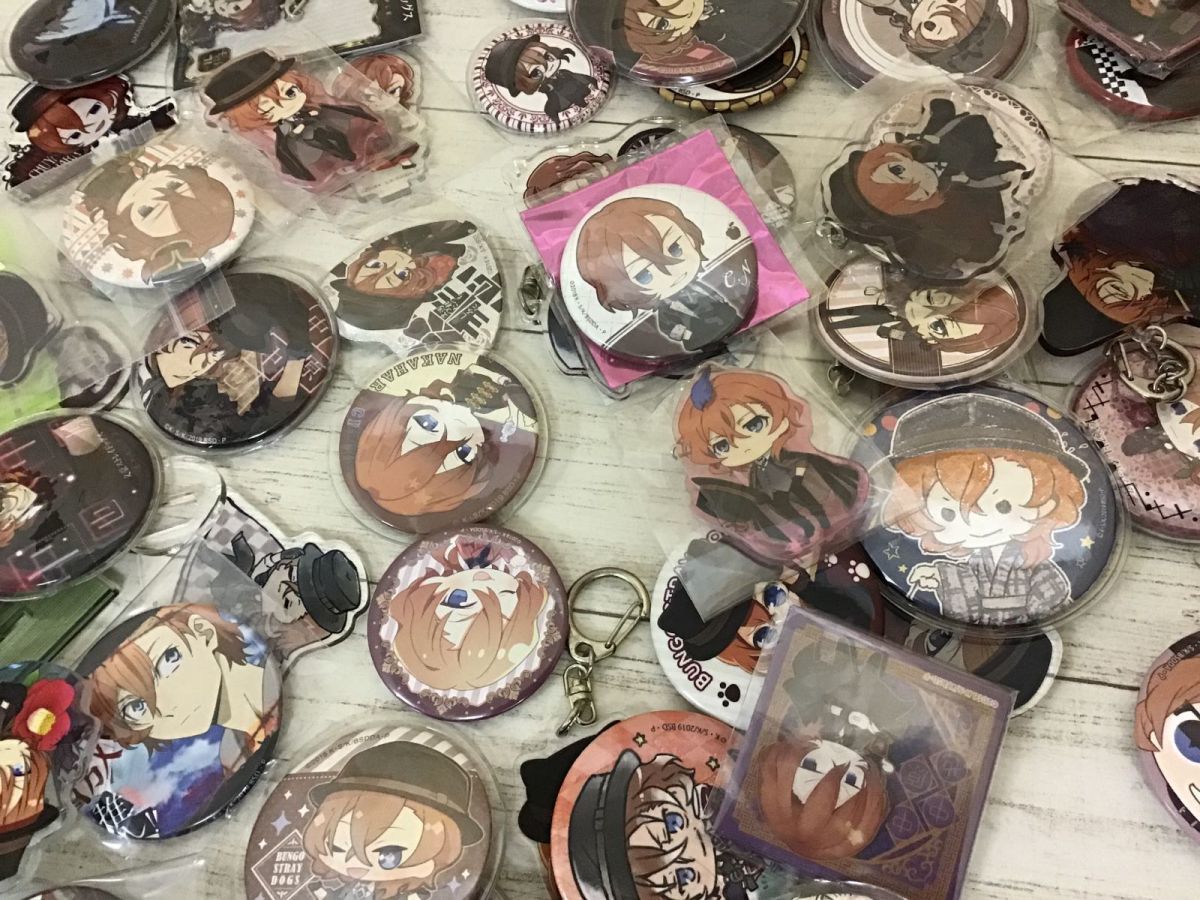 現状】 キャラ分け 文豪ストレイドッグス 中原中也 グッズ 現状】 キャラ分け 文豪ストレイドッグス 中原中也 グッズ