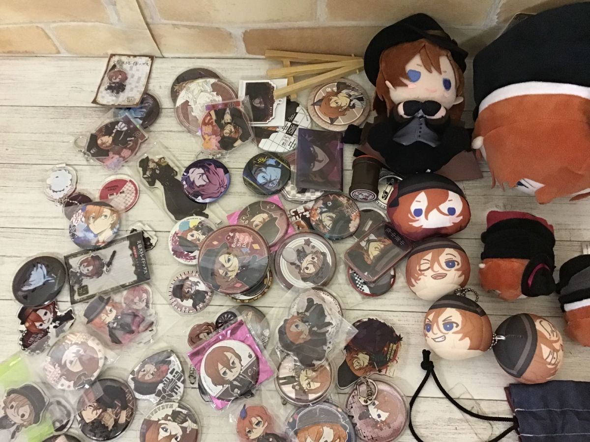 現状】 キャラ分け 文豪ストレイドッグス 中原中也 グッズ 現状】 キャラ分け 文豪ストレイドッグス 中原中也 グッズ