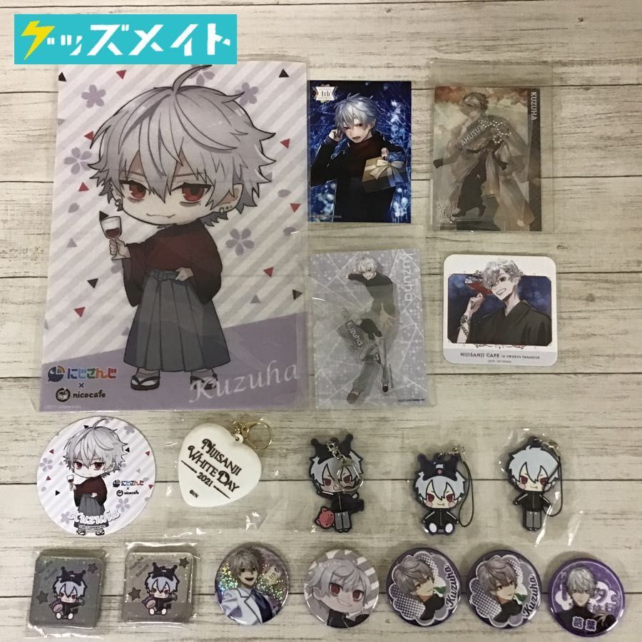 現状】キャラ分け VTuber にじさんじ 葛葉 グッズ 缶バッジ , アクリル