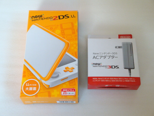 最新アイテム ニンテンドーds NINTENDO 2DS LL アダプター 本体 ケース