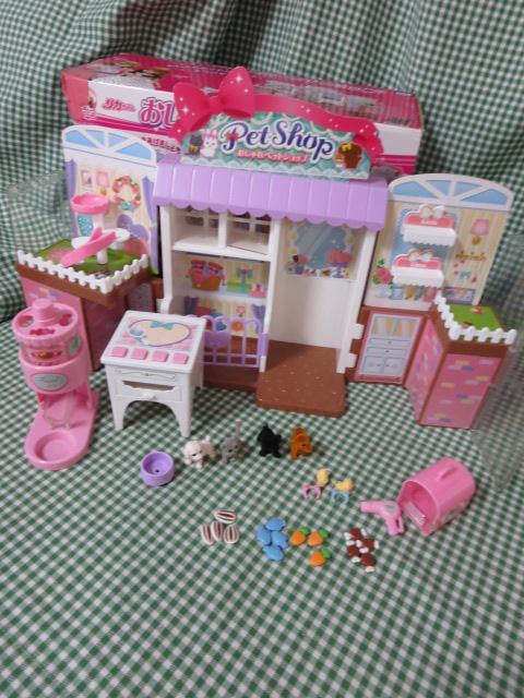 ヤフオク! - リカちゃん おしゃれペットショップ/タカラトミー